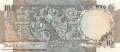 Indien - 10  Rupees (#081b_AU)