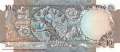 India - 10  Rupees (#081g_UNC)