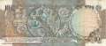Indien - 10  Rupees (#081g_F)