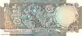 Indien - 10  Rupees (#081g_XF)