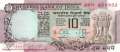 India - 10  Rupees (#081g_UNC)