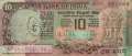 India - 10  Rupees (#081g_VG)