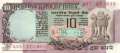 Indien - 10  Rupees (#081h_AU)