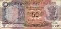 Indien - 50 Rupees (#084g_VG)