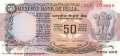 India - 50  Rupees (#084j_UNC)