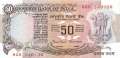 India - 50  Rupees (#084l_UNC)