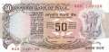 Indien - 50  Rupees (#084l_UNC)