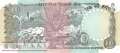 Indien - 100  Rupees (#086c_UNC)