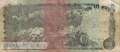 India - 100 Rupees (#086d_VG)