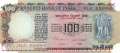 Indien - 100  Rupees (#086g_UNC)