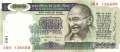 India - 500  Rupees (#087c_UNC)