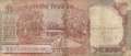 India - 10  Rupees (#088f_F)