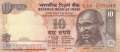 Indien - 10  Rupees (#089m_XF)