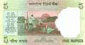 India - 5  Rupees (#094Aa_UNC)