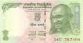 Indien - 5  Rupees (#094Aa_UNC)