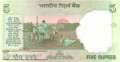 Indien - 5  Rupees (#094Ab_UNC)