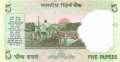 Indien - 5  Rupees (#094Ac_UNC)