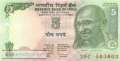 Indien - 5  Rupees (#094Af_UNC)