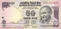 India - 50  Rupees (#097s_UNC)