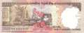 Indien - 1.000  Rupees (#100h_UNC)