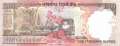 Indien - 1.000  Rupees (#100o_UNC)