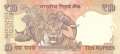 Indien - 10  Rupees (#102b_UNC)