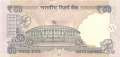 Indien - 50  Rupees (#104a_UNC)