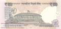 India - 50  Rupees (#104s_UNC)