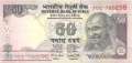 India - 50  Rupees (#104s_UNC)