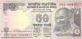 Indien - 50  Rupees (#104y_UNC)