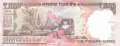 India - 1.000  Rupees (#107t_UNC)