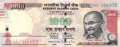 Indien - 1.000  Rupees (#107t_UNC)