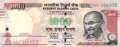 India - 1.000  Rupees (#107t_UNC)