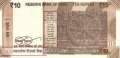 Indien - 10  Rupees - Ersatzbanknote (#109dR_UNC)