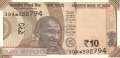 India - 10  Rupees - Replacement (#109dR_UNC)