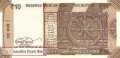 Indien - 10  Rupees - Ersatzbanknote (#109iR_UNC)