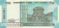 India - 50  Rupees (#111ac_UNC)