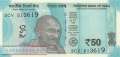 India - 50  Rupees (#111ac_UNC)
