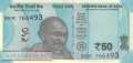 Indien - 50  Rupees (#111d_UNC)