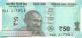India - 50  Rupees (#111g_UNC)