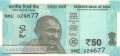 India - 50  Rupees (#111n_UNC)