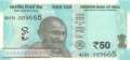 India - 50  Rupees (#111p_UNC)