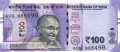 India - 100  Rupees (#112y_UNC)