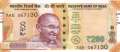 India - 200  Rupees (#113a_UNC)