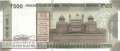 India - 500  Rupees (#114ar_UNC)