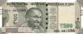 Indien - 500  Rupees (#114b_UNC)