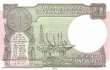 Indien - 1  Rupee (#117a_UNC)