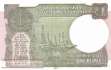 Indien - 1  Rupee - Ersatzbanknote (#117cR_UNC)