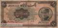 Iran - 10  Rials (#025a_F)