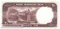 Iran - 20  Rials (#072_UNC)